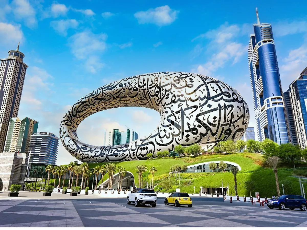 Cosmos Living Downtown Dubai Apartment